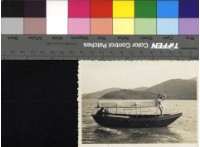 藏品(馬海倫)的圖片