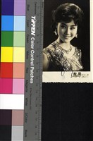 藏品(吳靜嫻)的圖片