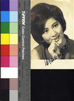 藏品(舒佩佩)的圖片