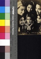 藏品(鄭佩佩)的圖片