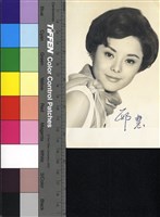 藏品( 刑慧)的圖片