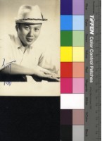 藏品(河藩)的圖片