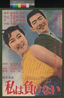 藏品(私負)的圖片