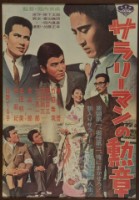 藏品(一勳章)的圖片