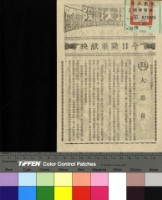 藏品(大都會)的圖片