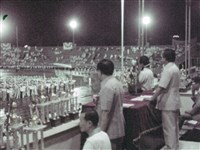 藏品(民國七十一年高市府所屬機關運動大會)的圖片