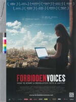 藏品(噤聲的吶喊)的圖片