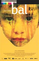 藏品(蜜)的圖片