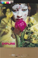 藏品(2010國民戲院－藝識形態影展 Film Festival (藝識形態影展))的圖片