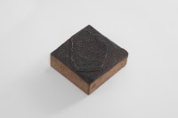 藏品(台金礦物地質印章7)的圖片