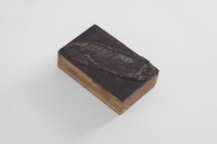 藏品(台金礦物地質印章8)的圖片