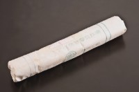 藏品(炸藥)的圖片