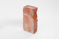 藏品(日治時期磚塊(北4))的圖片