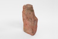 藏品(日治時期磚塊(北5))的圖片