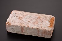 藏品(日治時期磚塊(北9))的圖片