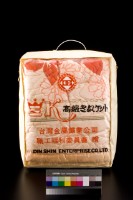 藏品(台金公司毛毯)的圖片