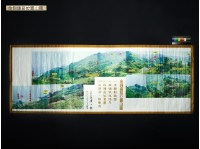 藏品(金銅鑛區位置山圖)的圖片