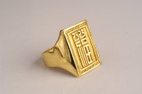 藏品(福字戒)的圖片