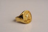 藏品(壽字戒)的圖片