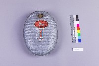藏品(熱水暖壺)的圖片