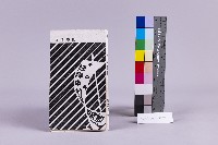 藏品(少年讀物-汪洋中的一條船)的圖片
