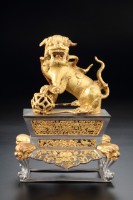 藏品(獅子座)的圖片