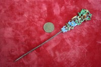 藏品(花蟲石榴髮簪)的圖片