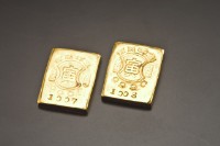 藏品(寅)的圖片