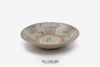 藏品(瓷盤)的圖片