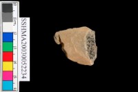 藏品(切割石材)的圖片