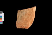 藏品(砥石)的圖片