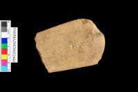 藏品(砥石)的圖片