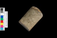 藏品(大型扁平有段石鑿)的圖片