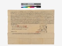 藏品(契約書17)的圖片