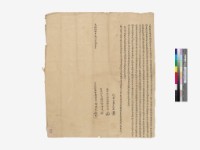 藏品(大加蚋溪洲底庄土名達馬洲下崁牛埔頭(立起耕典官冊園字))的圖片