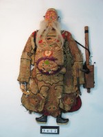 藏品(中國泉州傀儡戲偶─村公)的圖片