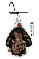 藏品(懸絲傀儡戲偶-紅大北)的圖片