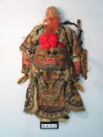 藏品(懸絲傀儡戲偶-紅鬚村公)的圖片
