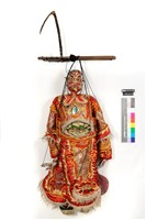 藏品(懸絲傀儡戲偶-紅猴)的圖片