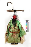 藏品(懸絲傀儡戲偶-武關)的圖片