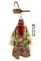 藏品(懸絲傀儡戲偶-龍王 )的圖片