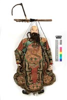 藏品(懸絲傀儡戲偶-鬚文)的圖片