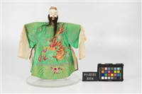 藏品(布袋戲偶-武鬚文)的圖片