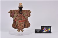 藏品(布袋戲偶-紅大花)的圖片