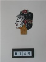 藏品(中國河北皮影戲偶─旦)的圖片