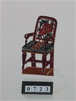 藏品(中國皮影)的圖片