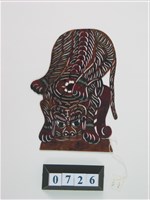 藏品(中國河北皮影戲道具─椅子)的圖片