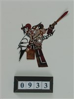 藏品(中國皮影)的圖片