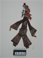 藏品(中國皮影)的圖片