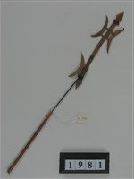 藏品(中國河北皮影戲道具─武器，戟)的圖片